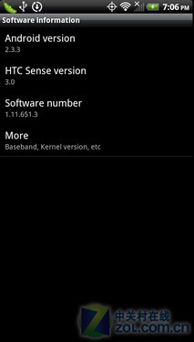 "双头龙"Sensation  HTC EVO 3D全国首测 