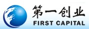 第一创业期货预约开户