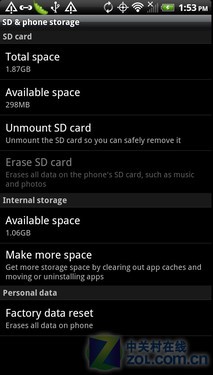 "双头龙"Sensation  HTC EVO 3D全国首测 