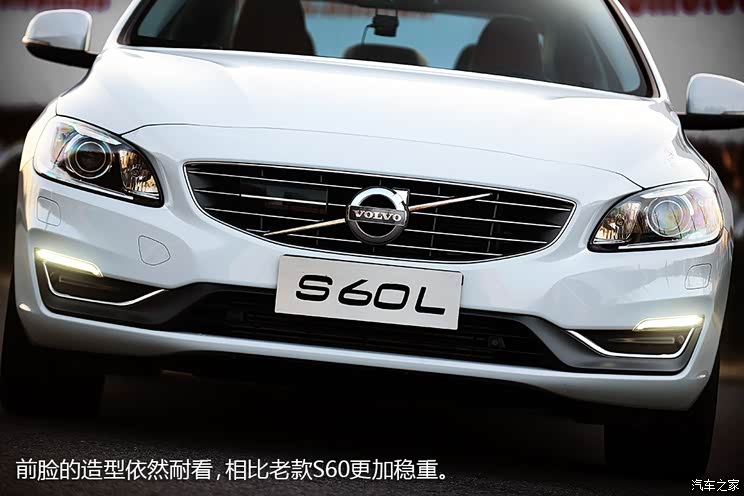 沃尔沃沃尔沃亚太沃尔沃S60L2014款 2.0T T5 智越版