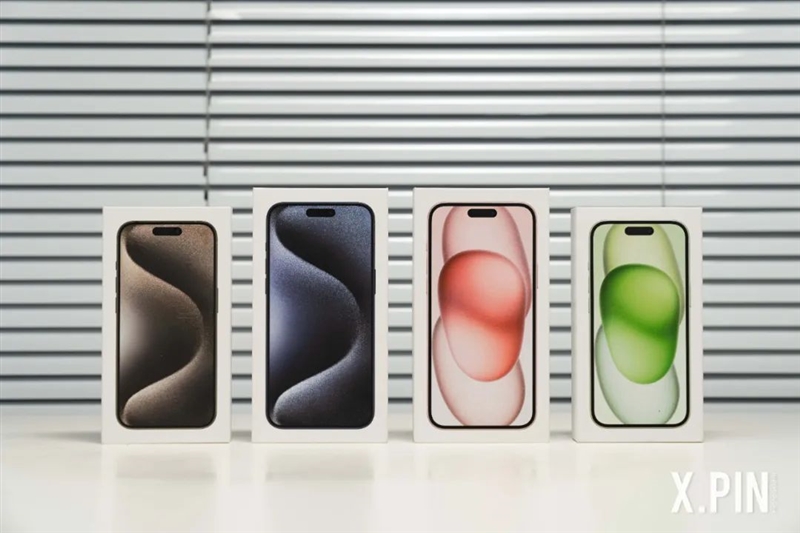 iPhone 15全系四款深度评测!很惊喜 也很无聊