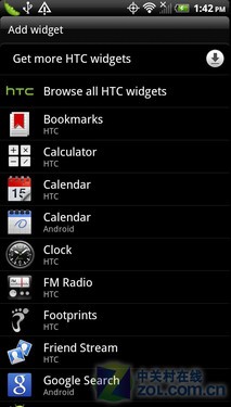 "双头龙"Sensation  HTC EVO 3D全国首测 