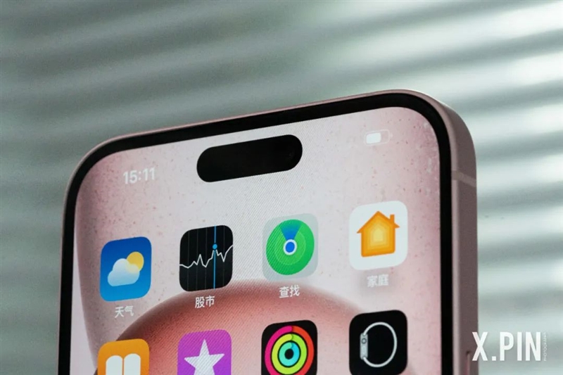 iPhone 15全系四款深度评测!很惊喜 也很无聊