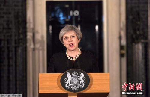 资料图：英国首相特雷莎&middot;梅就此次袭击事件发表讲话。