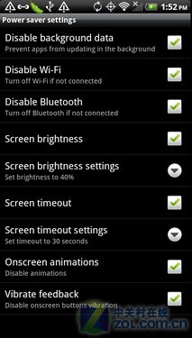 "双头龙"Sensation  HTC EVO 3D全国首测 