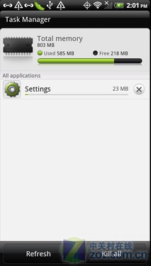"双头龙"Sensation  HTC EVO 3D全国首测 