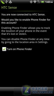 "双头龙"Sensation  HTC EVO 3D全国首测 