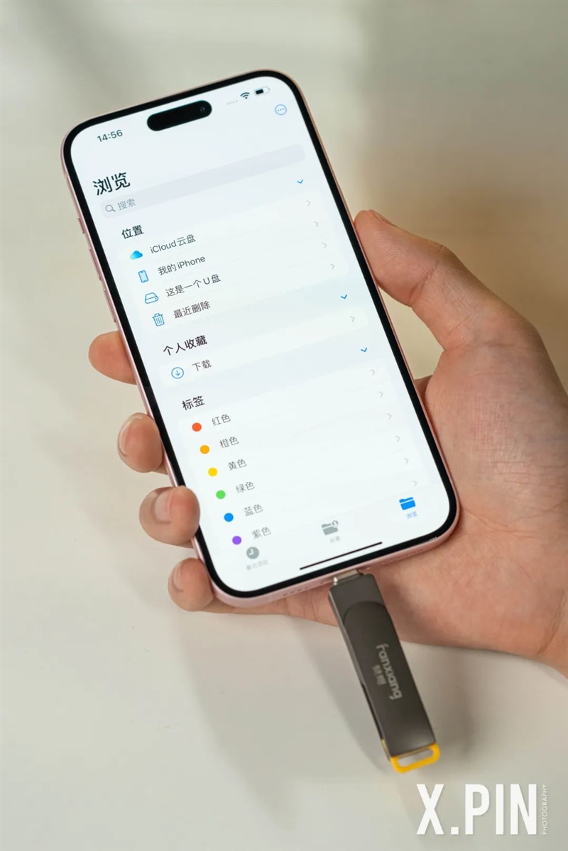 iPhone 15全系四款深度评测!很惊喜 也很无聊