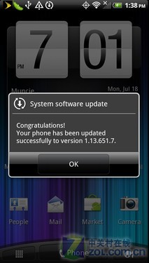 "双头龙"Sensation  HTC EVO 3D全国首测 