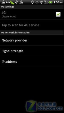 "双头龙"Sensation  HTC EVO 3D全国首测 