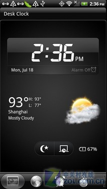 "双头龙"Sensation  HTC EVO 3D全国首测 