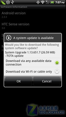 "双头龙"Sensation  HTC EVO 3D全国首测 
