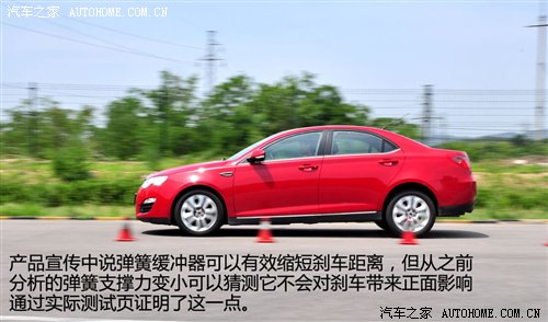 流言终结者(12)弹簧缓冲器有没有用? 汽车之家