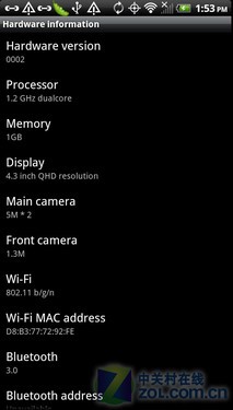 "双头龙"Sensation  HTC EVO 3D全国首测 
