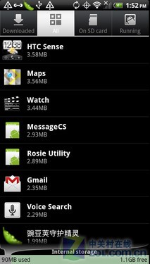 "双头龙"Sensation  HTC EVO 3D全国首测 
