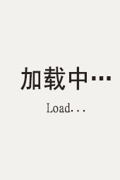 神话免费完整版在线观看国语