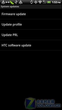 "双头龙"Sensation  HTC EVO 3D全国首测 