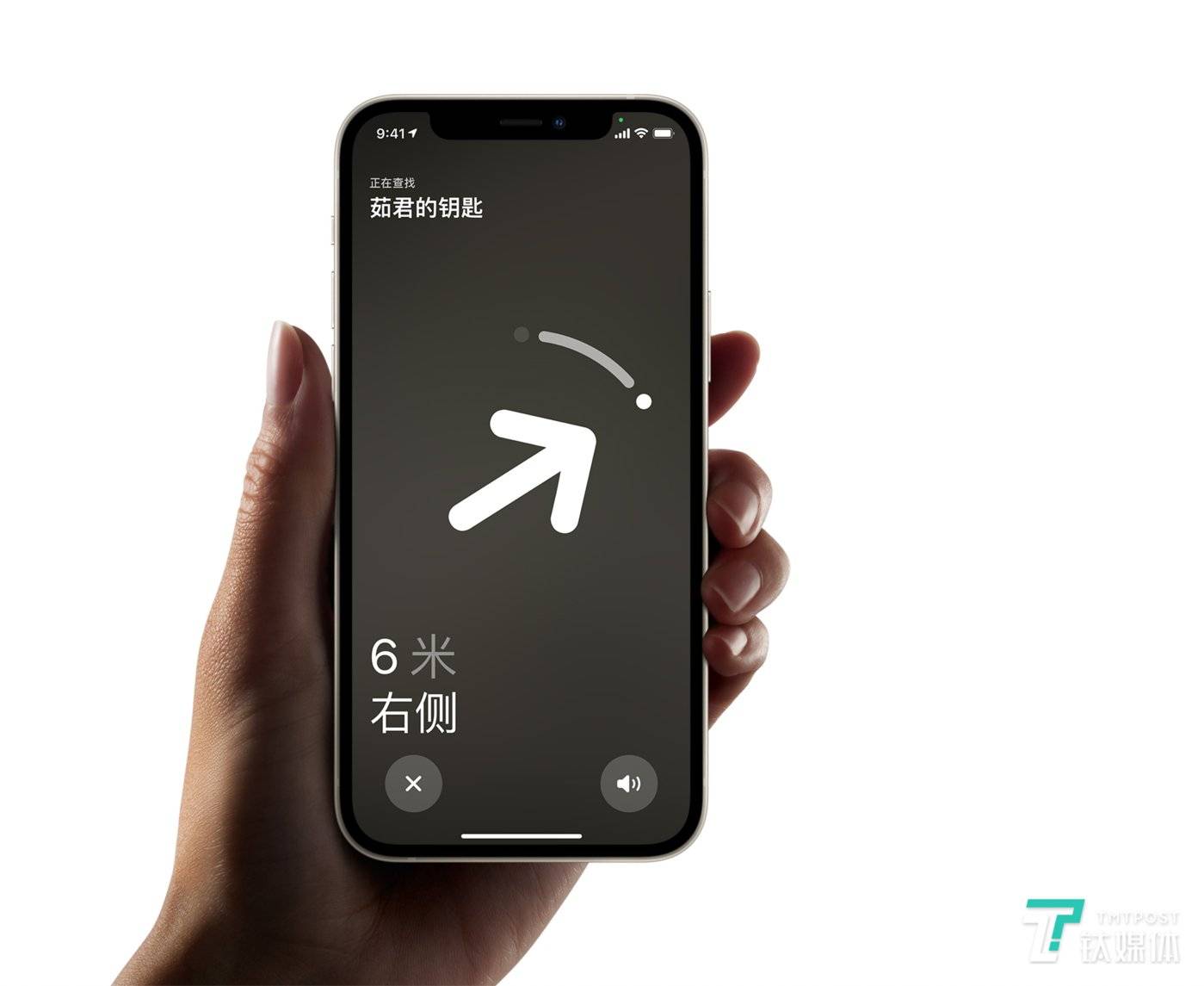找钥匙在行,找宠物不太能行